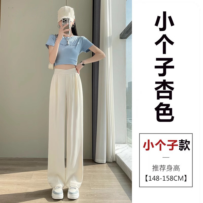 品牌正品女装衣服断码特价清仓 不接受退换-白色西装裤高级感