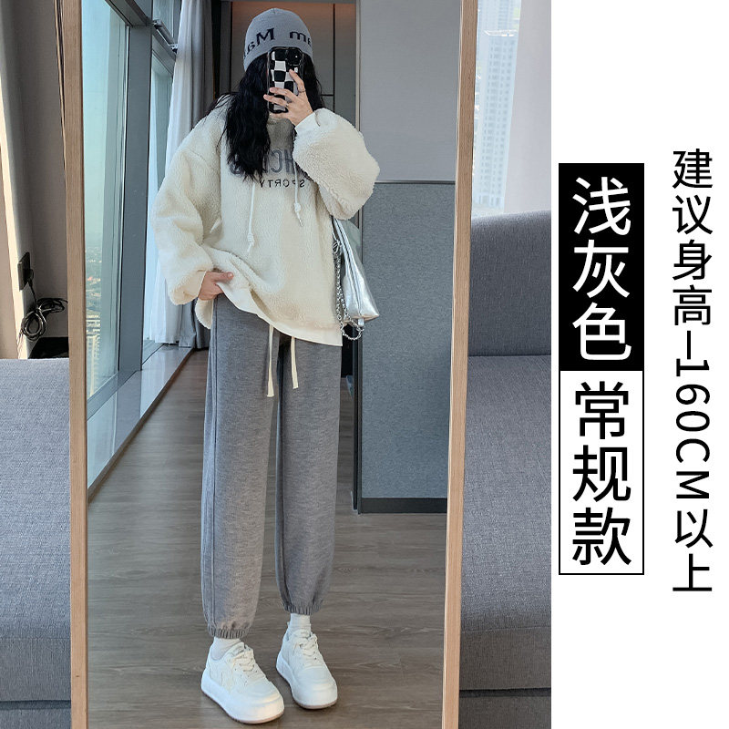 品牌折扣正品女装断码清仓特价不能退换束脚运动裤女冬季新款羊绒