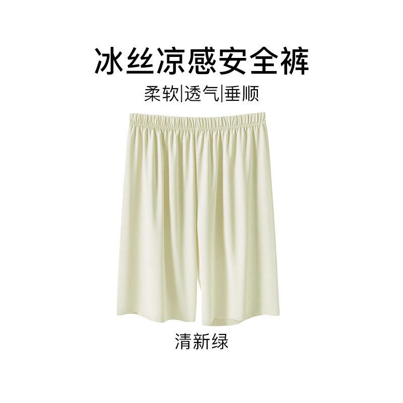品牌正品女装衣服断码特价清仓 不退换-防走光五分安全裤女夏季薄