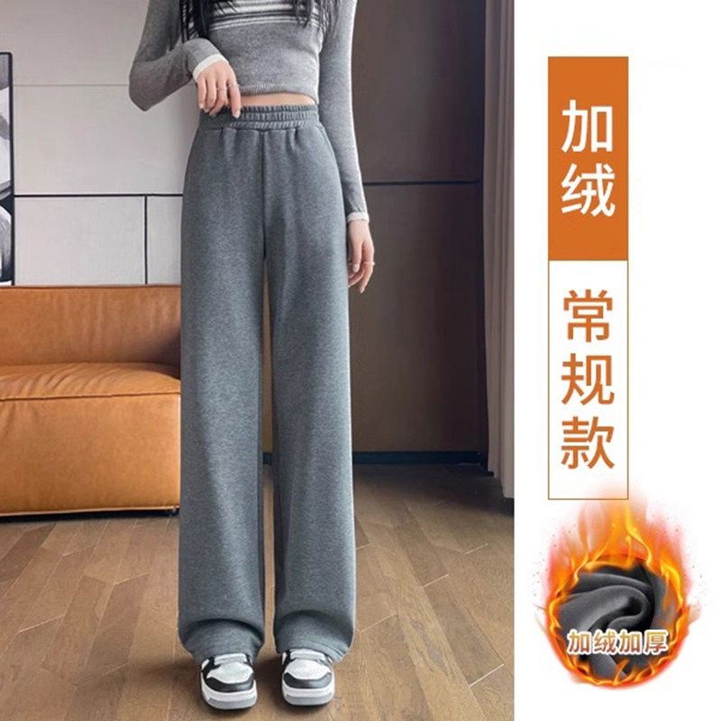 品牌正品女装衣服断码特价清仓 不退换-灰色运动卫裤女秋冬新款高