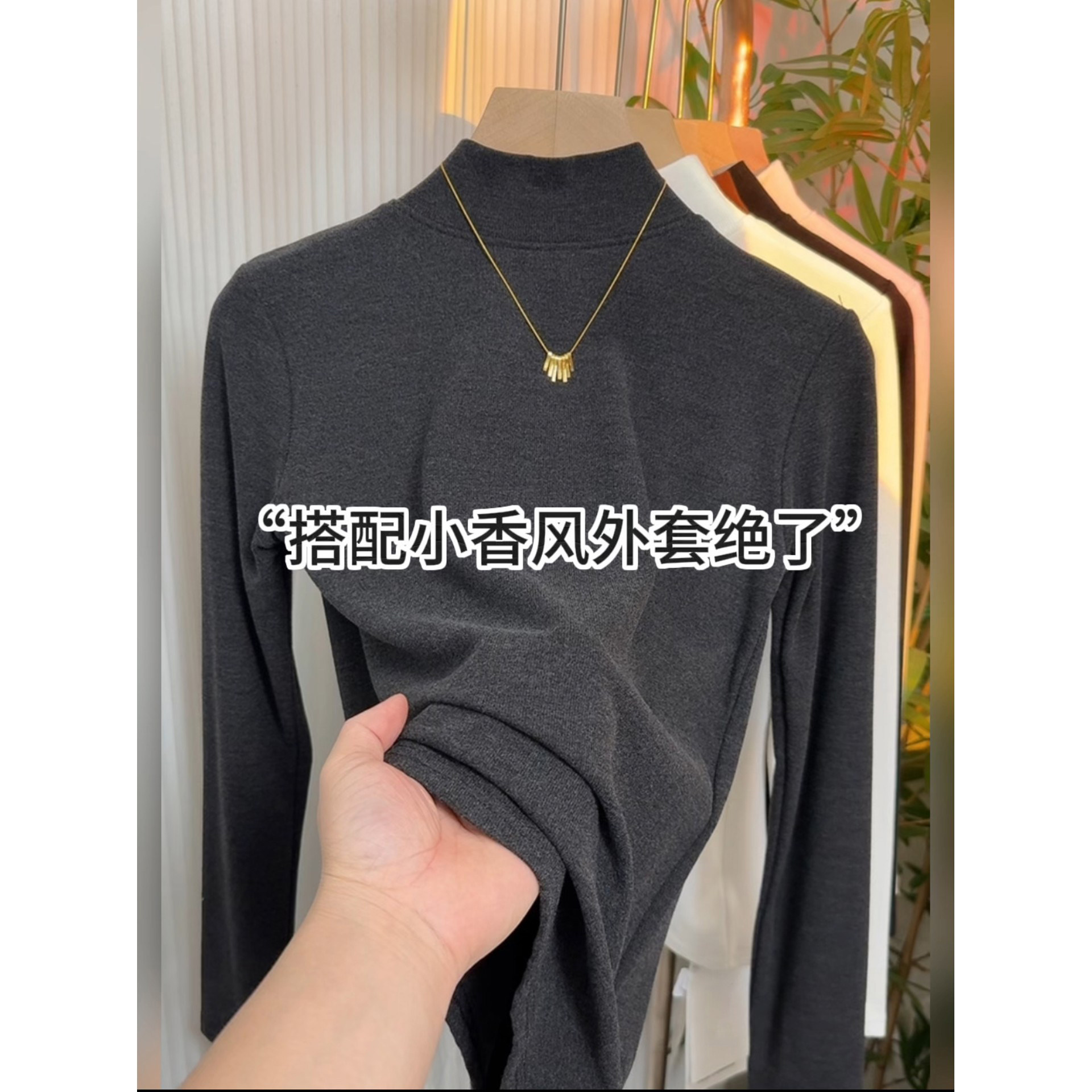 品牌折扣正品女装断码清仓特价不能退换格雷系半高领加绒打底衫女