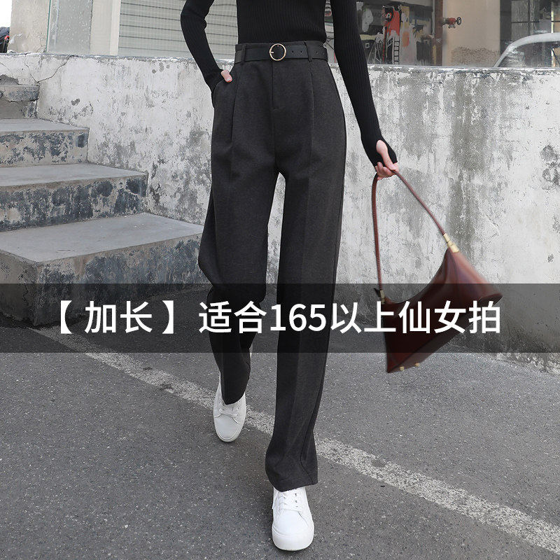 品牌折扣正品女装断码清仓特价不能退换窄版西装阔腿裤女秋冬新款