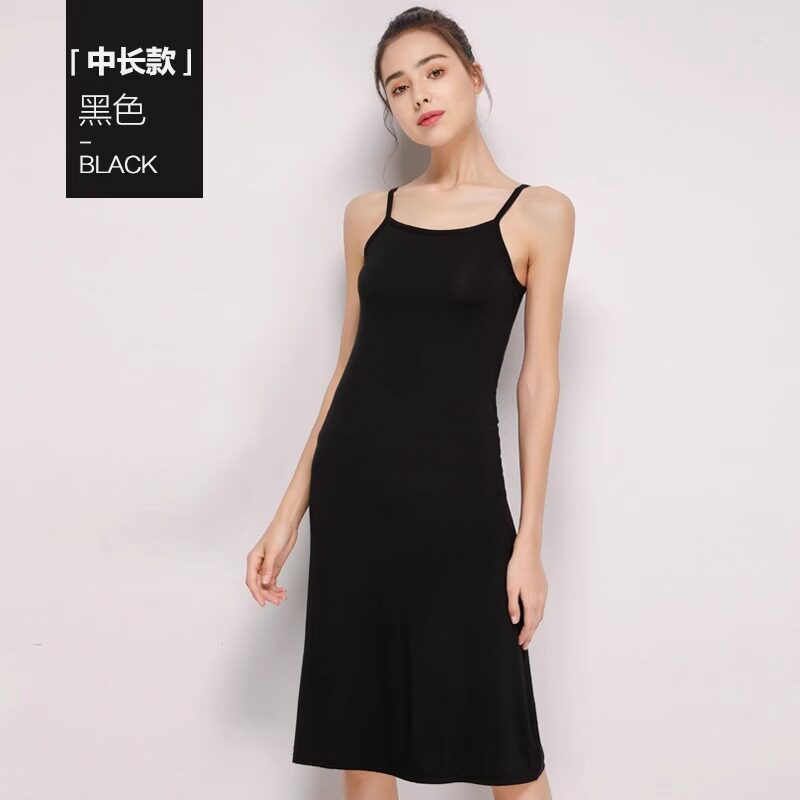 品牌折扣正品女装断码清仓特价不能退换白色莫代尔吊带连衣裙女