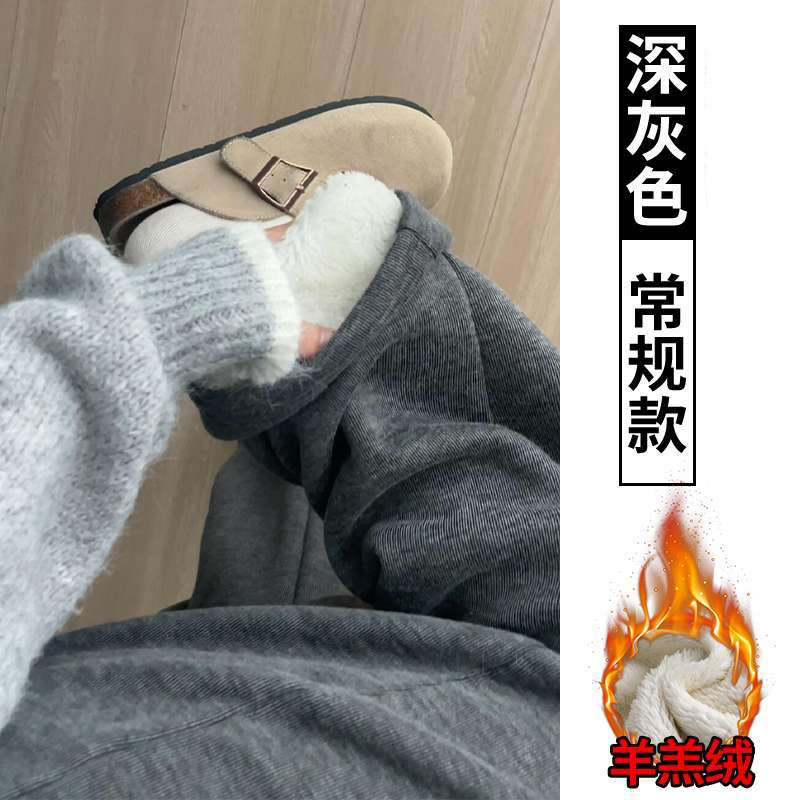 品牌正品女装衣服断码特价清仓 不接受退换-灰色羊羔绒糯米裤