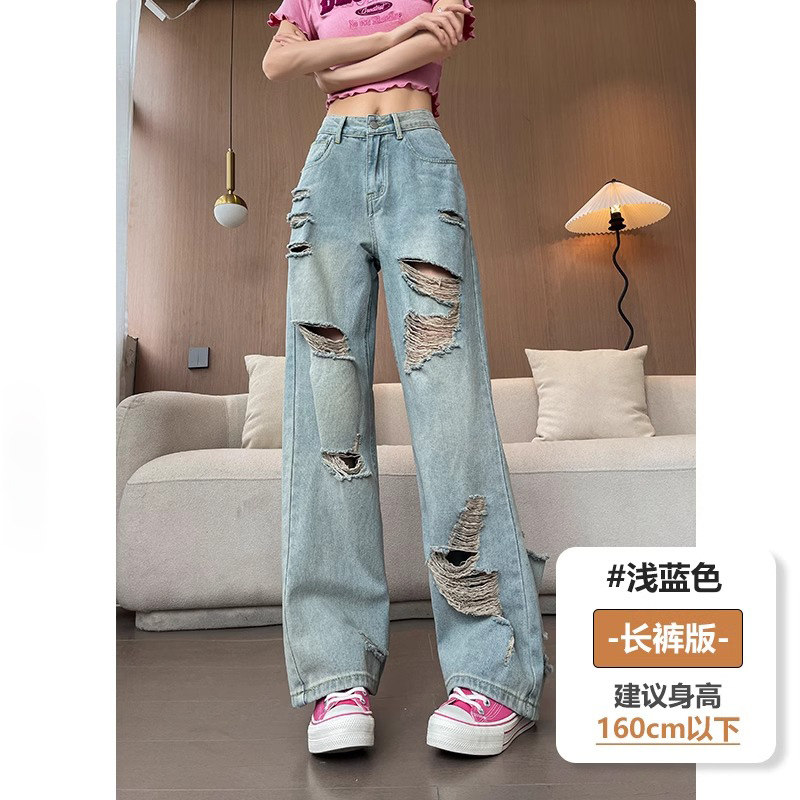 品牌折扣正品女装断码清仓特价不能退换浅色破洞牛仔裤女夏天薄