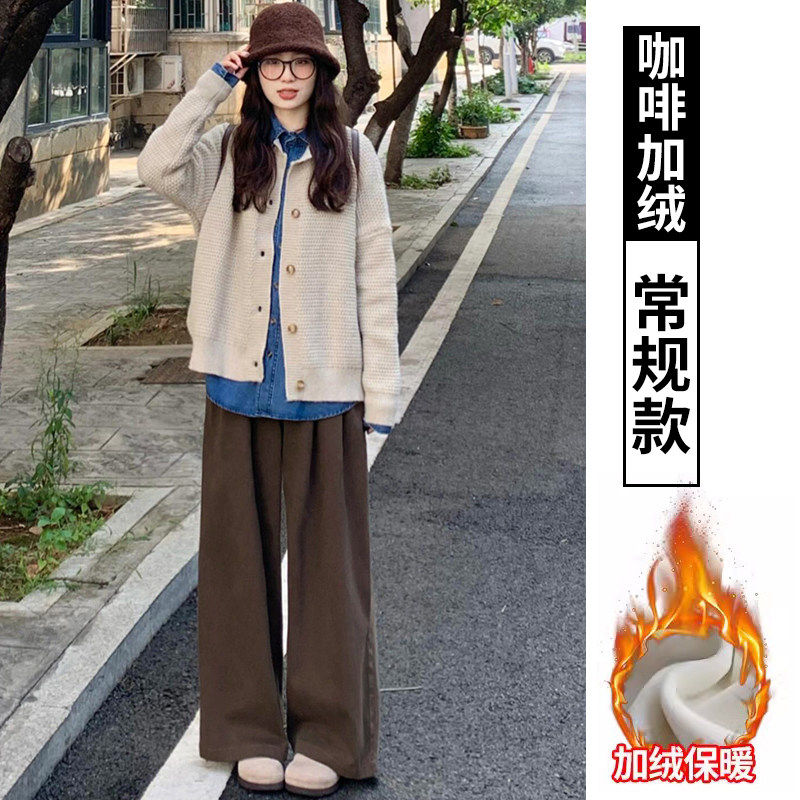 品牌正品女装衣服断码特价清仓 不退换-咖色西装裤女秋冬季高腰
