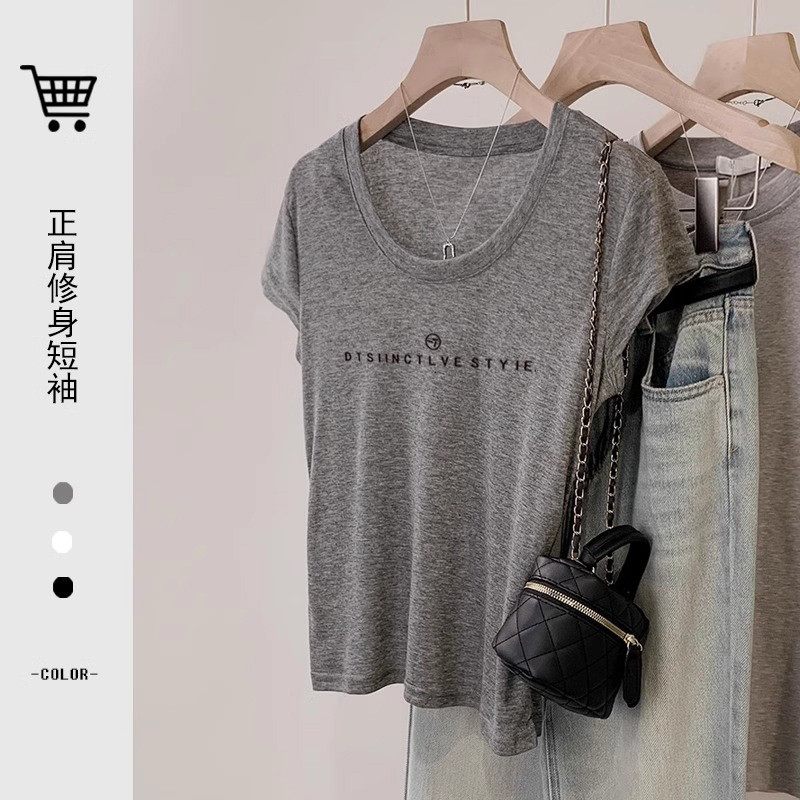 【品牌正品女装新品超级秒杀 不接受退换】灰色U领面膜短袖T恤女