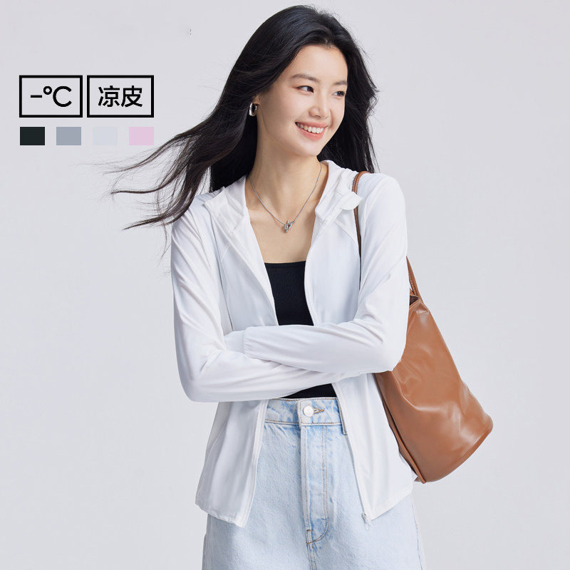 品牌折扣正品女装断码清仓特价不能退换冰皮防晒衣女夏季新款防紫