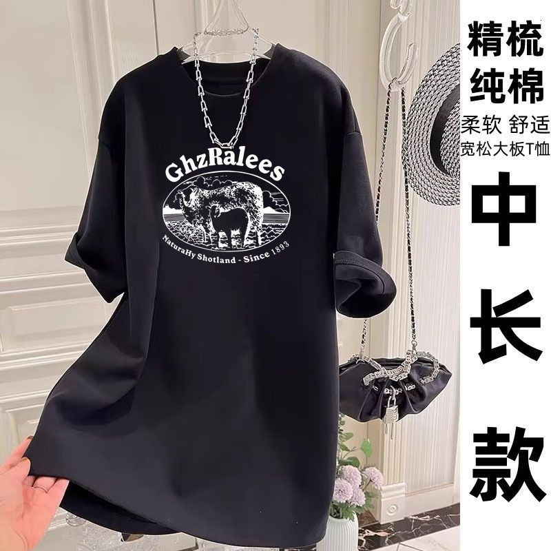 品牌折扣正品女装断码清仓特价不能退换中长款白色印花短袖T恤女