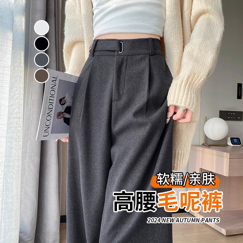品牌折扣正品女装断码清仓特价不能退换灰色西装裤女秋冬新款高级
