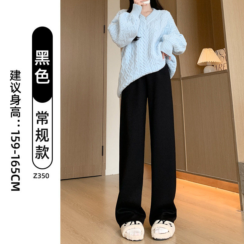 品牌折扣正品女装断码清仓特价不能退换白色裤子女秋冬加绒加厚保