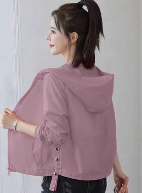 品牌女装衣服断码特价 不退换-短款防晒衣女2026夏季韩版