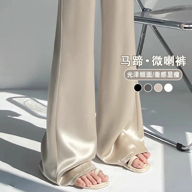 品牌正品女装衣服断码特价清仓 不退换-冰丝缎面微喇叭裤女夏季薄