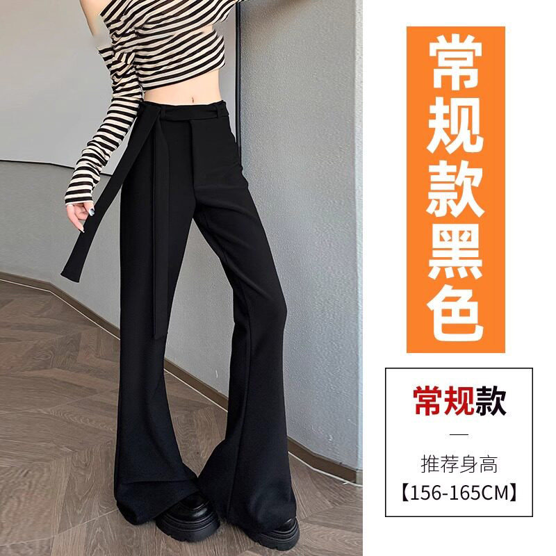 品牌正品女装衣服断码特价清仓 不接受退换-黑色微喇西装裤女夏季