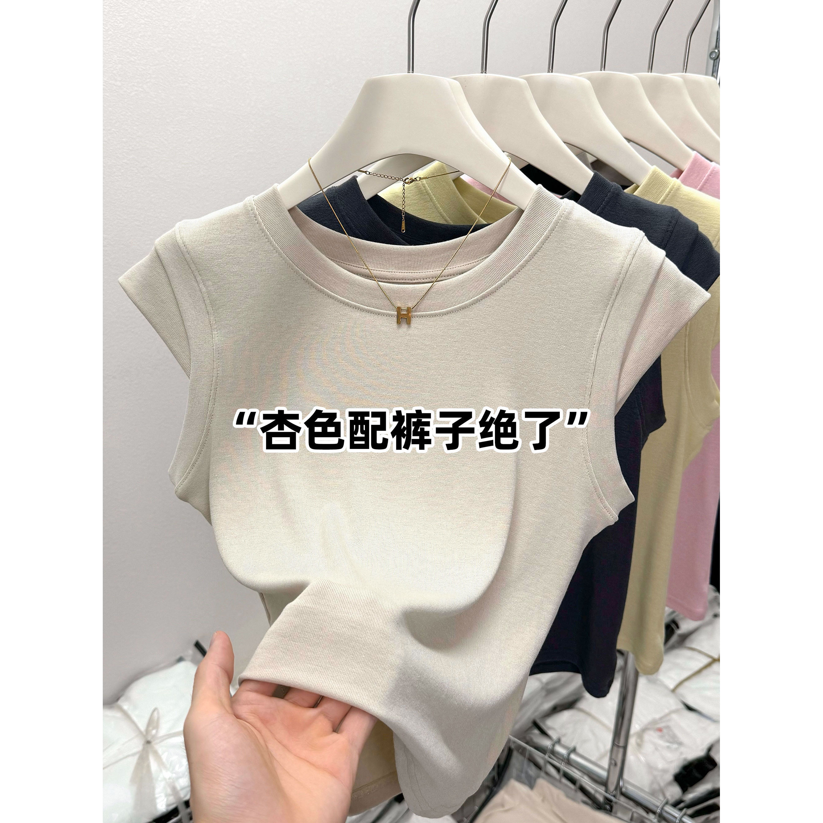 品牌折扣正品女装断码清仓特价不能退换蓝色无袖吊带背心女外穿夏