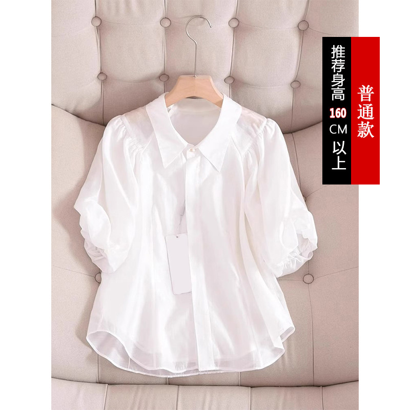 品牌折扣正品女装断码清仓特价不能退换气质雪纺短袖衬衫女夏