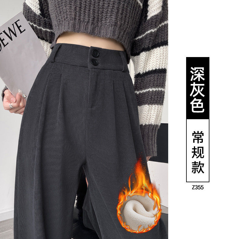 品牌折扣正品女装断码清仓特价不能退换灰色灯芯绒西装裤子女秋冬