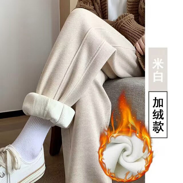 品牌折扣正品女装断码清仓特价不能退换米色束脚孕妇运动裤女秋冬