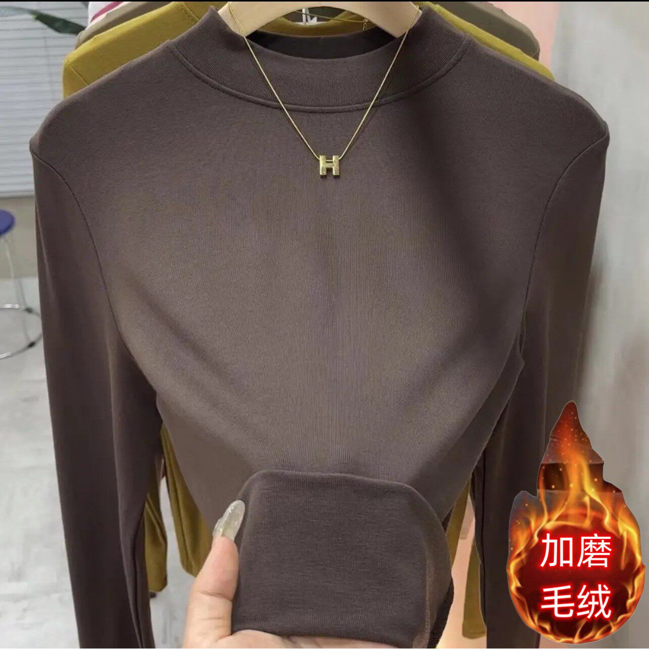 品牌正品女装衣服断码特价清仓 不接受退换-卡其色半高领打底衫女