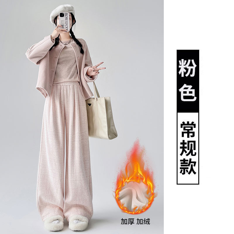 品牌正品女装衣服断码特价清仓 不退换-粉色加绒加厚扎染阔腿裤子