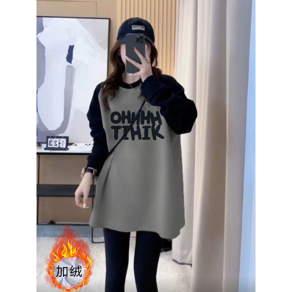 品牌折扣正品女装断码清仓特价不能退换绒圆领打底衫女秋冬遮臀