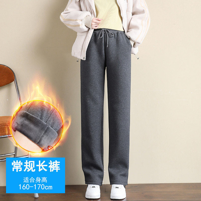 品牌折扣正品女装断码清仓特价不能退换加绒裤子女秋冬新款加厚羊