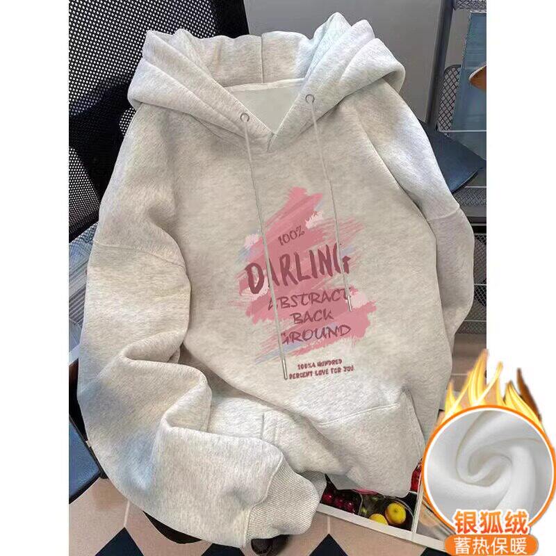 品牌折扣正品女装断码清仓特价不能退换字母卡通印花灰色连帽卫衣