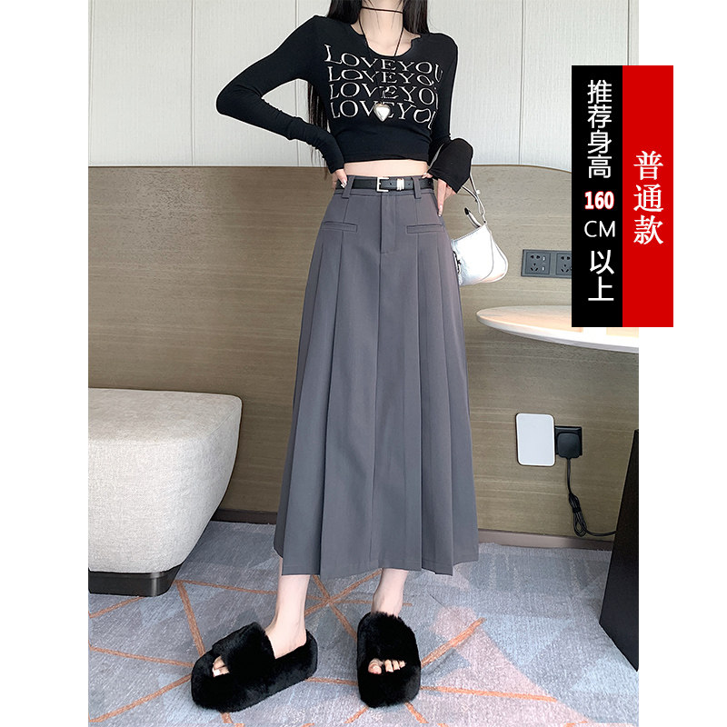 品牌折扣正品女装断码清仓特价不能退换灰色西装百褶裙女小个