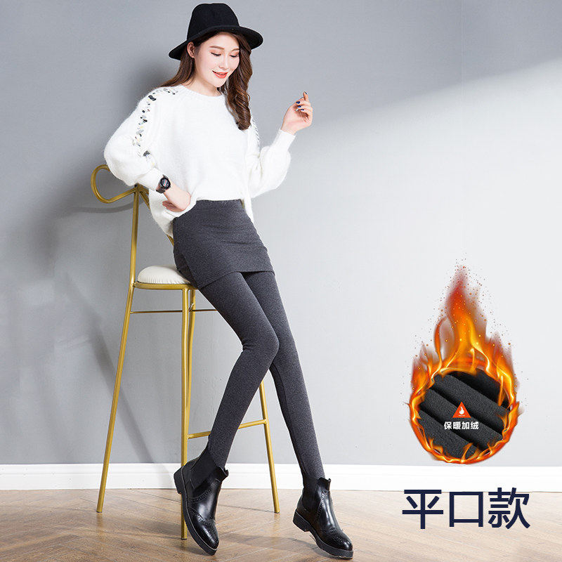 品牌折扣正品女装断码清仓特价不能退换假两件打底裤女秋冬裙裤一