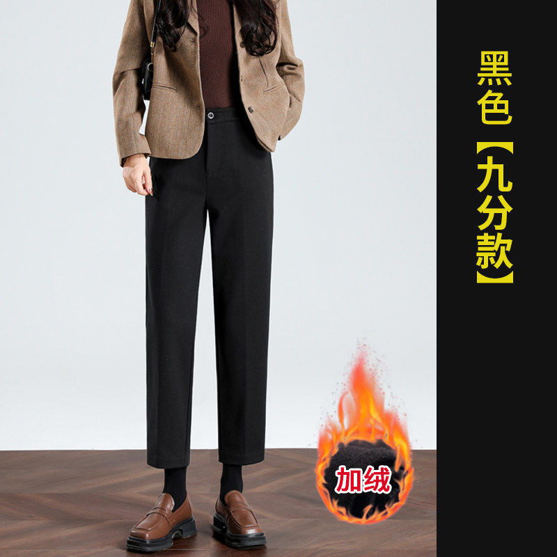 品牌折扣正品女装断码清仓特价不能退换黑色毛呢烟管裤女秋冬季新