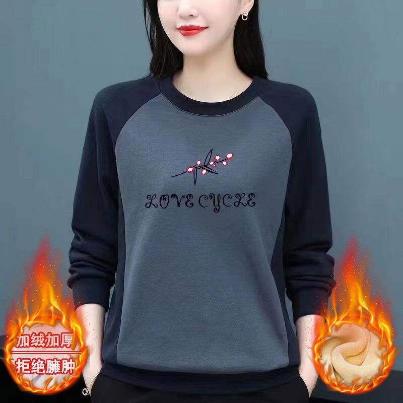 品牌折扣正品女装断码清仓特价不能退换加绒加厚卫衣女秋冬欧货妈