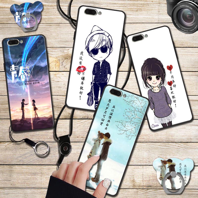 ñºñ»ÊçÅ®¾ý×ÓºÃåÏOPPO A5ÊÖ»ú¿ÇPBAM00±£»¤Ì×´¿ºÚ¹è½ºÈí¿Ç³±ÄÐÅ®