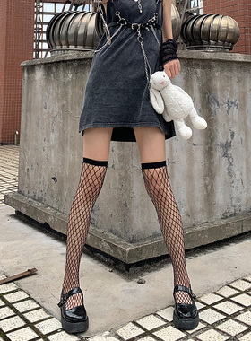 过膝袜子女秋款渔网袜朋克暗黑机能风长筒ins潮黑色性感镂空网格