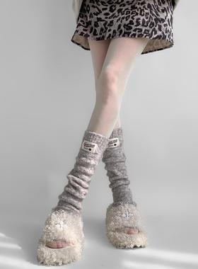 夜间教习室灰色袜套女秋冬字母布标羊毛y2k加厚保暖小腿堆堆袜子