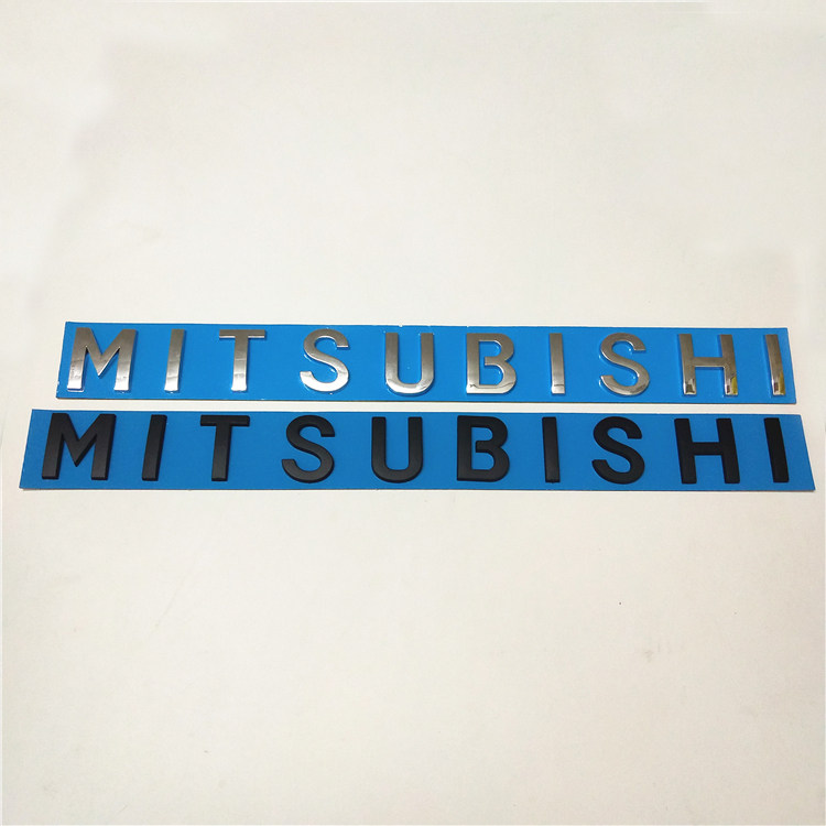 适用三菱MITSUBISHI车头机盖英文字母贴车标装饰贴立体贴车贴标