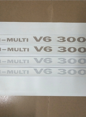 三菱V31猎豹黑金刚奇兵V33贴纸V63000车标车贴标志后叶子板字标