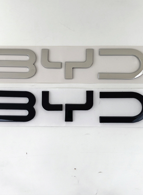 适用于BYD车标比亚迪海豹07海狮06DMI新能源海鸥E7机盖标尾标装饰