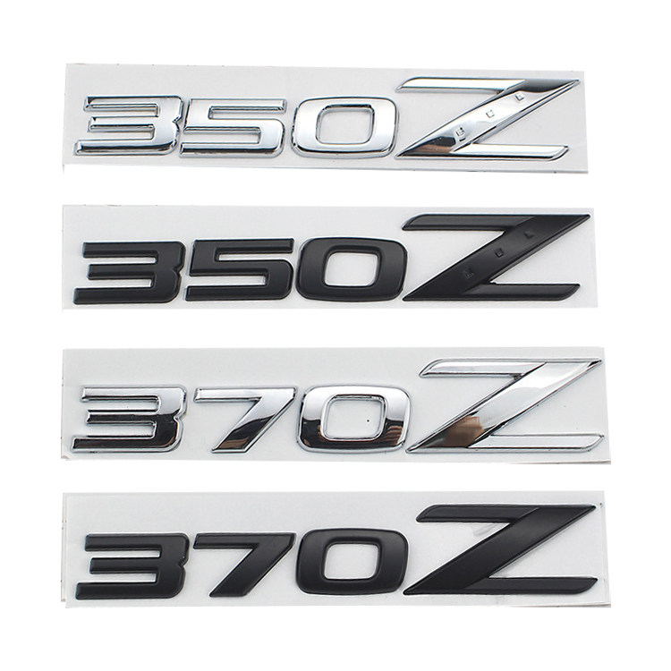 350Z370Z汽车车标装饰贴