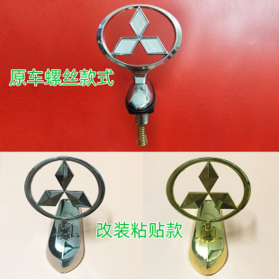 适用于三菱帕杰罗V73V77V93V97金属引擎盖机盖立标车标尾标改装 标