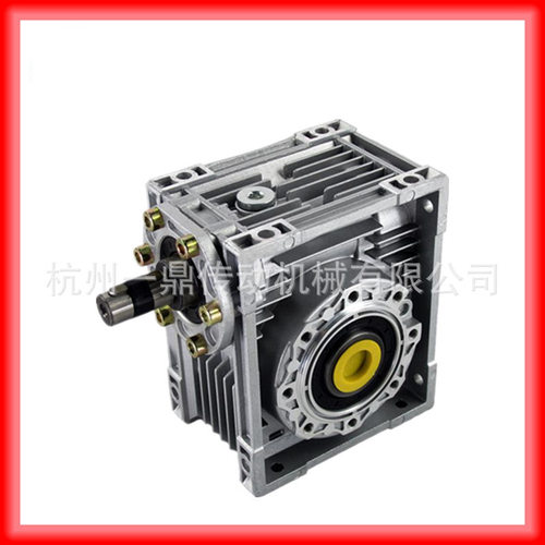 NRV30减速机铝合金蜗轮蜗杆轴入带输出轴现货 闪电发货