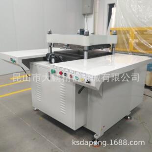 吸嘴片吸片吸嘴吸皮飞德达配件模切机吸纸堡皮海吸嘴头皮dp-360MQ