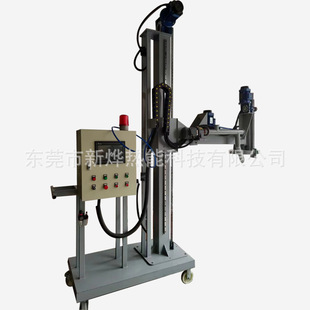 铝液喷粉除气除渣机 自动添加PURE1565除渣剂 净化铸造铝合金溶液
