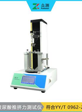 玻尿测酸注Y射顺畅性试仪符合Y/T09HDT-0262-2021注射器推注阻力
