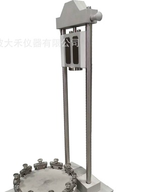 ISO-8570-1991冲击性试验机