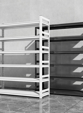 三箭通立柱带围栏仓库货架超市展示架客厅厨房阳台钢制多层置物架