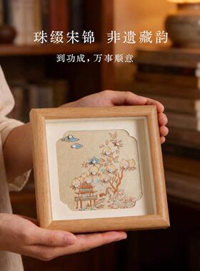 中秋节非遗宋锦珍珠画材料包中式手工粘贴画拼接画礼物沙龙