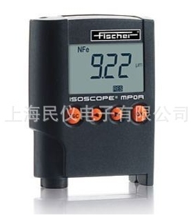 供应德国Fischer MPOR袖珍式涂镀层测厚仪 两用型涂层测厚仪