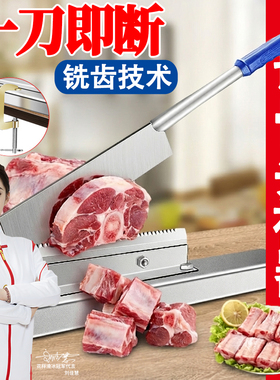 铡刀切骨家用小型闸刀商用切骨机切骨头神器肉剁排骨猪蹄刀扎斩骨