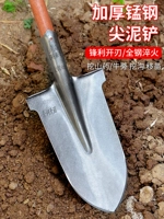Tielin Tyelin Tunnin Iron Manganese Steel Толстая деревянная ручка для посадки
