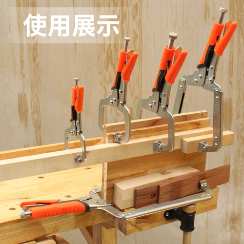 多功能c型大力钳木工固定夹夹钳